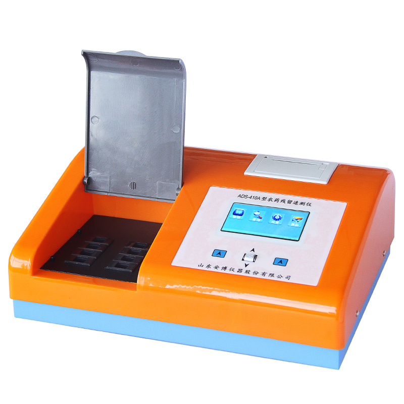 农残检测仪器真的靠谱吗？