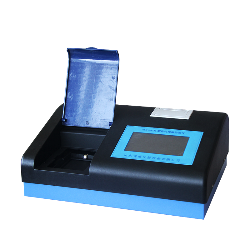 兽药残留检测仪针对哪些行业发挥着重大作用？