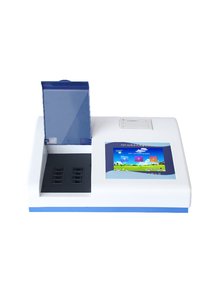 食品多参数检测仪的检测方法