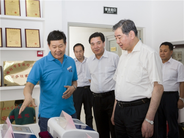 山东省省委副书记王军民等莅临山东安博仪器