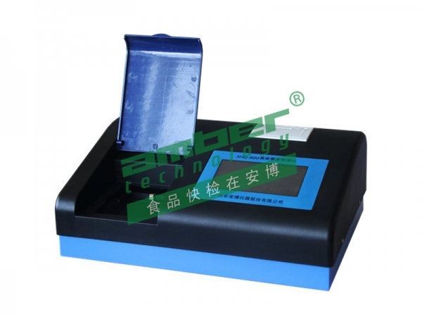 黄曲霉素检测仪AHQ-96M
