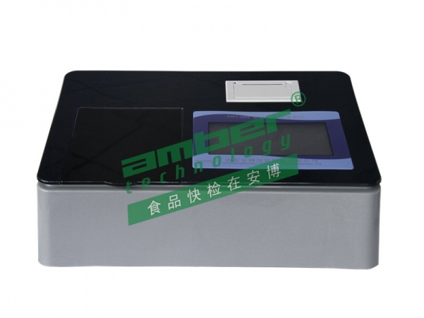 农药残留检测仪 PRT-A8V