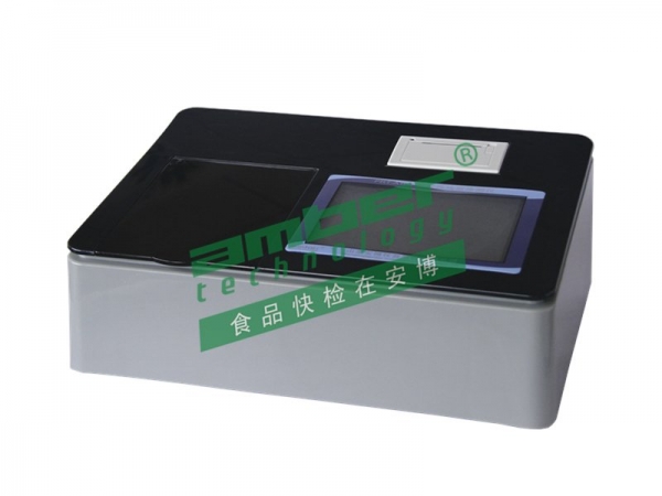 农药残留检测仪 PRT-A10E