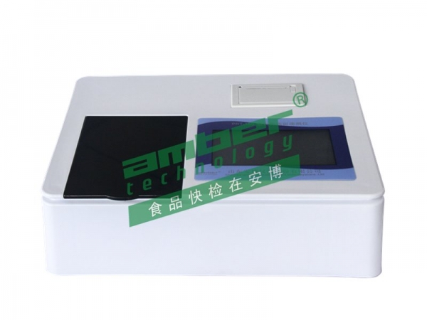 农药残留检测仪 PRT-16V
