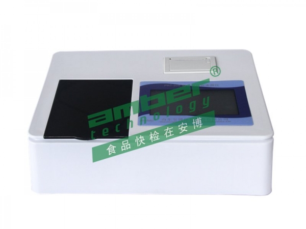 农药残留检测仪 PRT-20V
