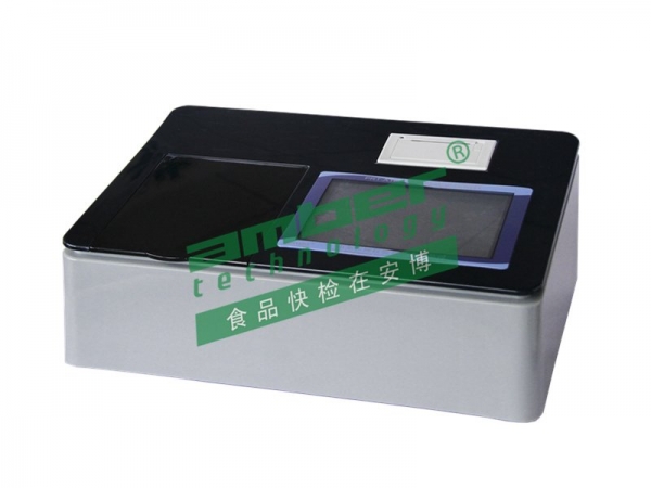 农残检测仪产品用途